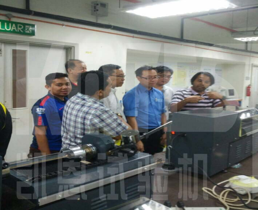 凯恩试验机在马来西亚多媒体大学调试现场照片